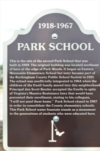 Park School IMG_5040