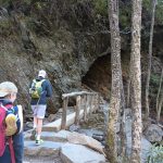 E-term in the Great Smoky National Park, service and hiking, 2023